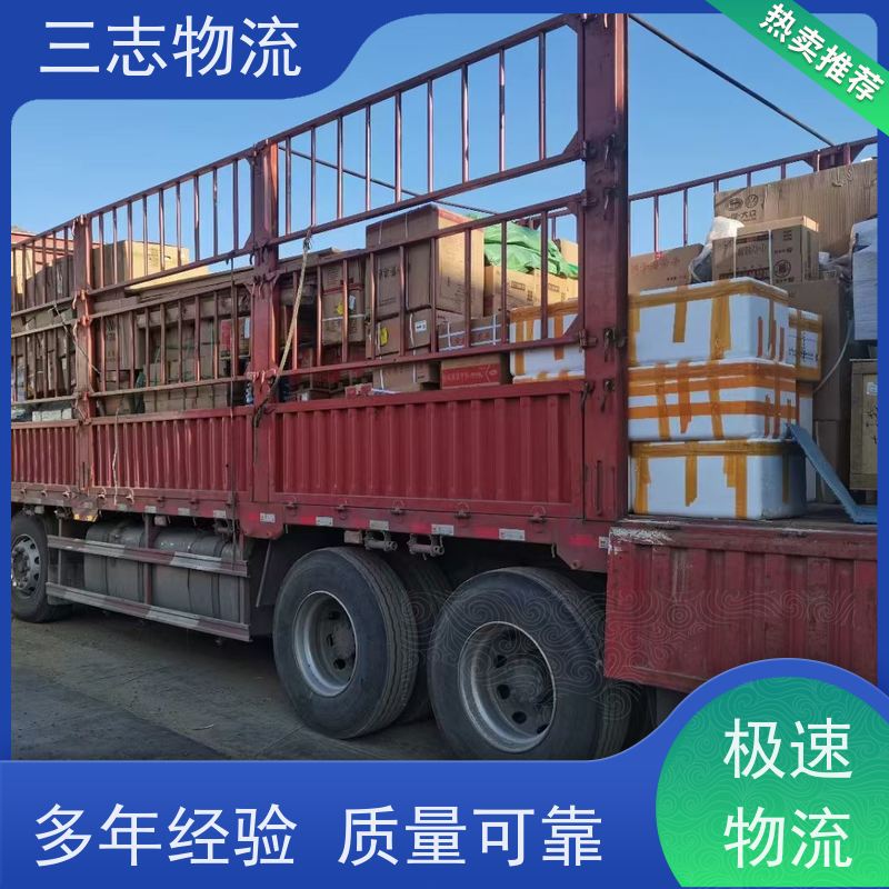 昆明到株洲物流专线 长短途搬家运输 急件托运 货运公司直达 整车零担