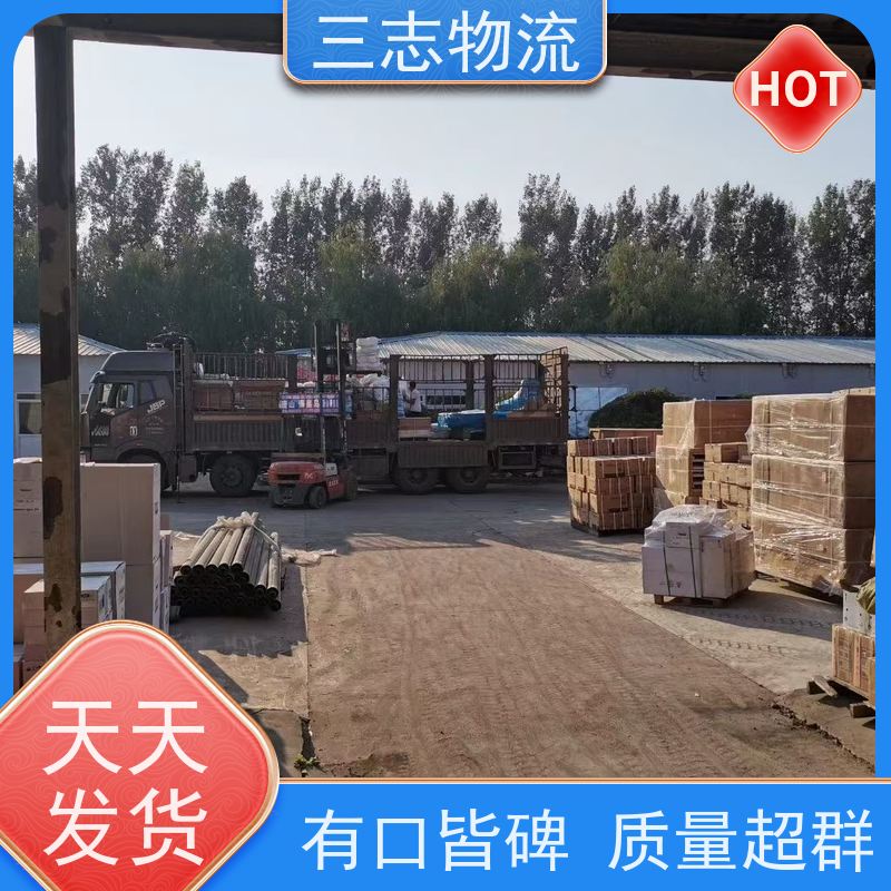 昆明到百色物流专线 整车零担 货运公司直达 急件托运 长短途搬家运输