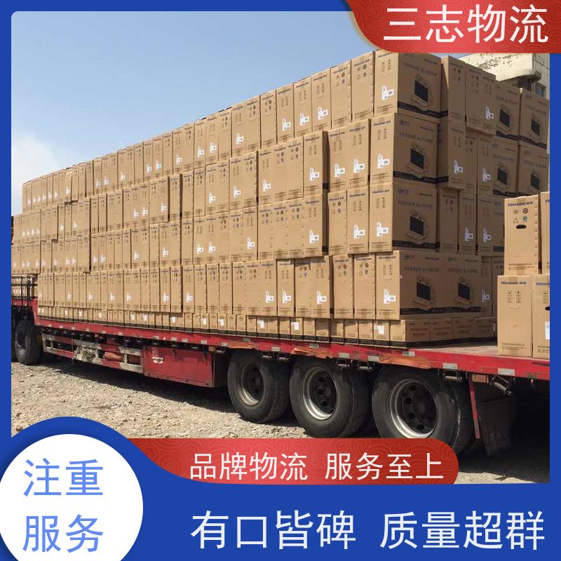 昆明到上海物流专线 整车零担 急件托运 货运公司直达 长短途搬家运输