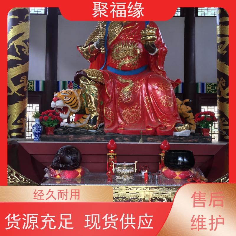 送子观音 十八罗汉玻璃钢 寺院韦陀菩萨 来样加工