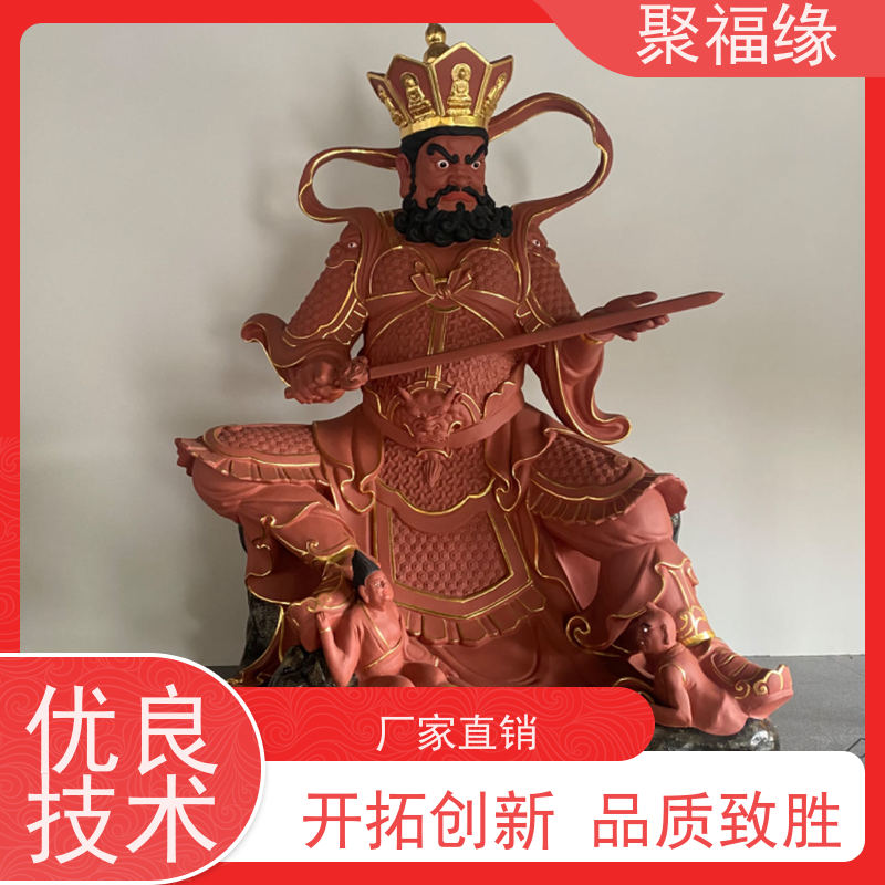 临水夫人佛像 大奶夫人神像 顺懿夫人塑像 陈太后 陈靖姑 玻璃钢脱胎
