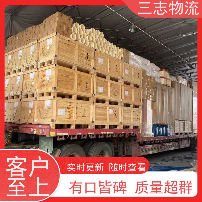 昆明到芜湖物流专线 整车零担 长短途搬家运输 急件托运 货运公司直达