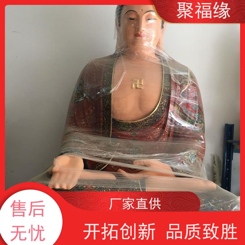 玻璃钢树脂雕塑佛像 释迦牟尼像1.2 如来佛祖 河南佛像