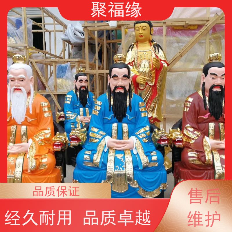 聚福缘十八罗汉神像寺庙景区供奉降龙伏虎罗汉树脂玻璃钢彩绘佛像