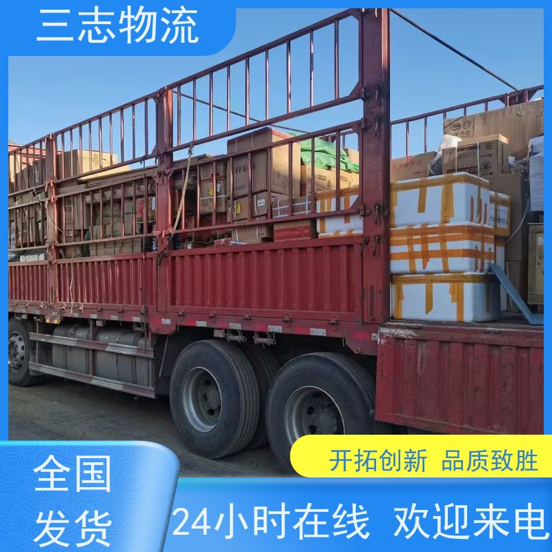 昆明到兰州物流专线 长短途搬家运输 安心服务 货运公司直达 整车零担