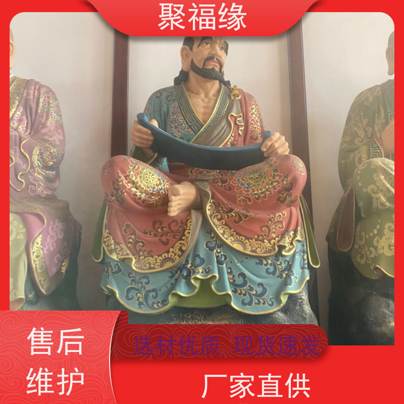 聚福缘办公室桌面仿琉璃药师佛工艺精湛可定制源头厂家