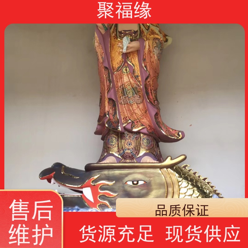 聚福缘五道将军神像 寺庙供奉 树脂玻璃钢佛像定制