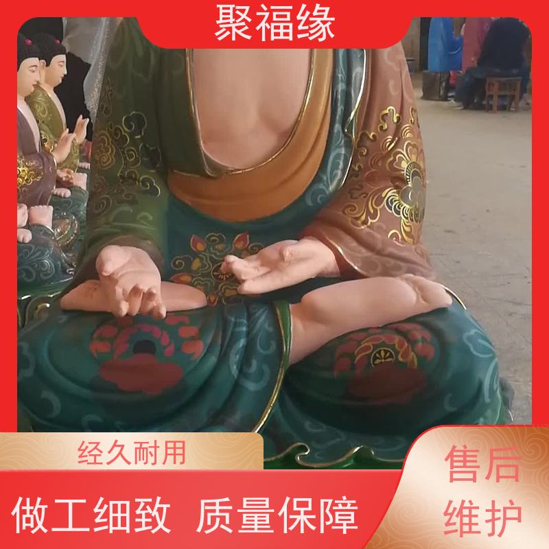 佛像 本厂专业生产精品穿袈裟地藏王菩萨 玻璃钢地藏王菩萨 地藏王两弟子闵公道明