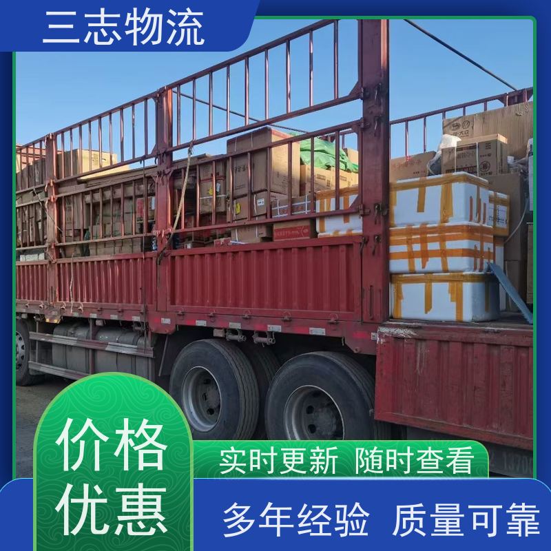 昆明到惠州物流专线 长短途搬家运输 整车零担 急件托运 货运公司直达