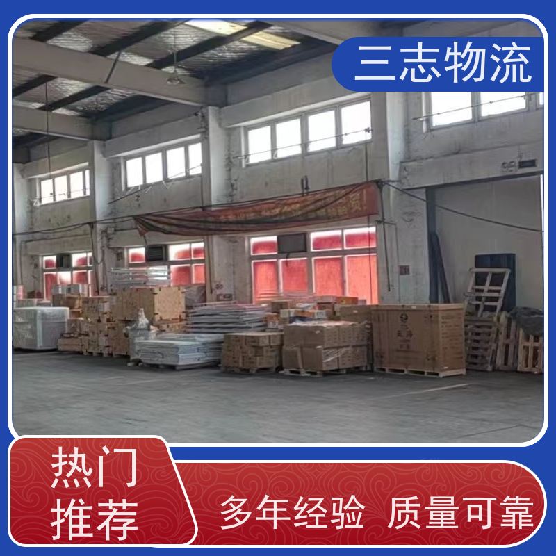 昆明到成都物流专线 整车零担 长短途搬家运输 急件托运 货运公司直达