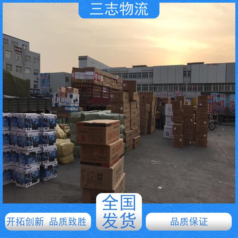 昆明到绵阳物流专线 整车零担 长短途搬家运输 安心服务 货运公司直达