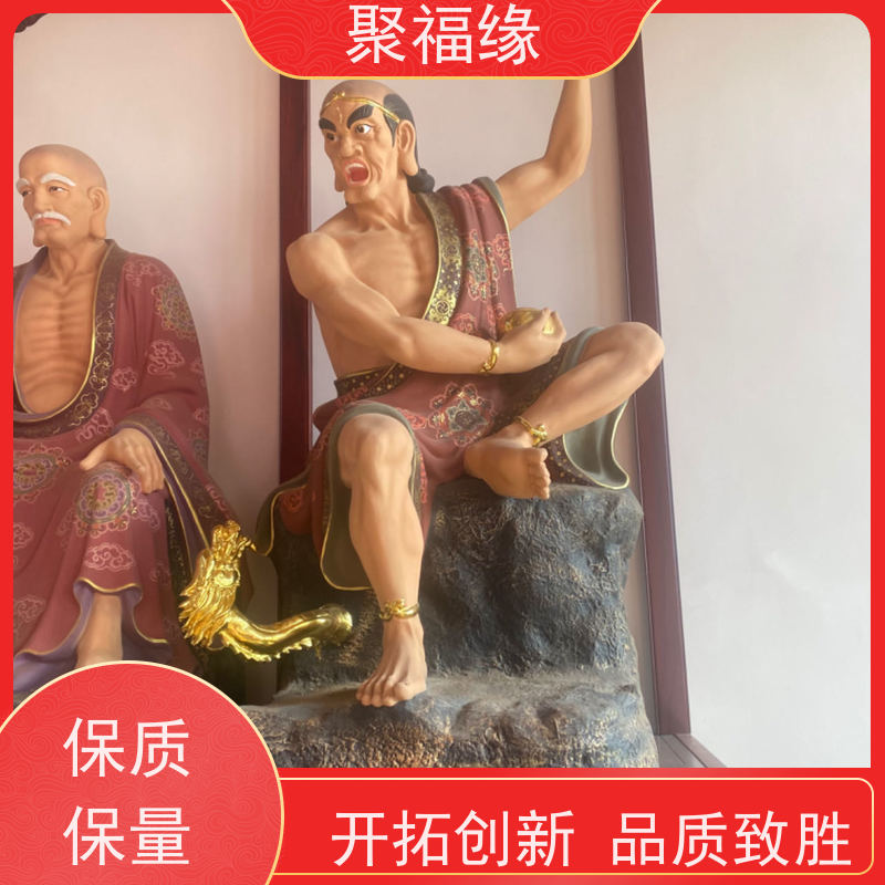 2.16米玻璃钢彩绘地藏王菩萨 贴金铸铜弥勒佛地藏王雕像定制