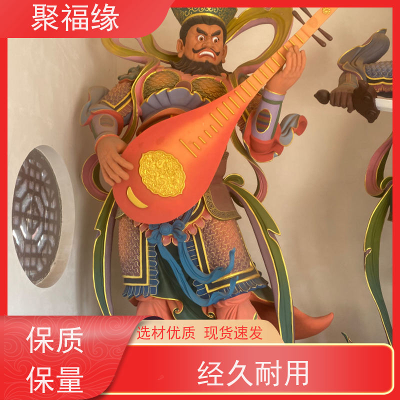 树脂玻璃钢塑像药王爷孙思邈华佗神像彩绘贴金善缘佛像厂