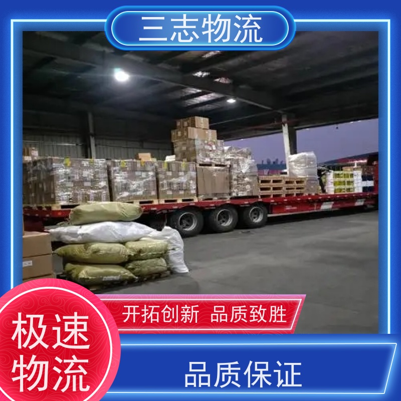 昆明到阳泉物流专线 整车零担 货运公司直达 安心服务 长短途搬家运输
