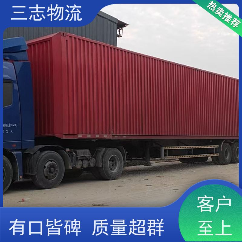 昆明到长治物流专线 长短途搬家运输 急件托运 货运公司直达 整车零担