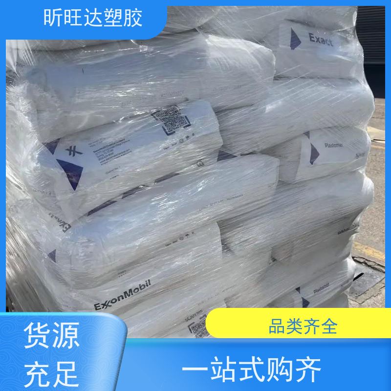 美国埃克森美孚医用级POP 吹塑级/挤出级应用于绝缘层和护套
