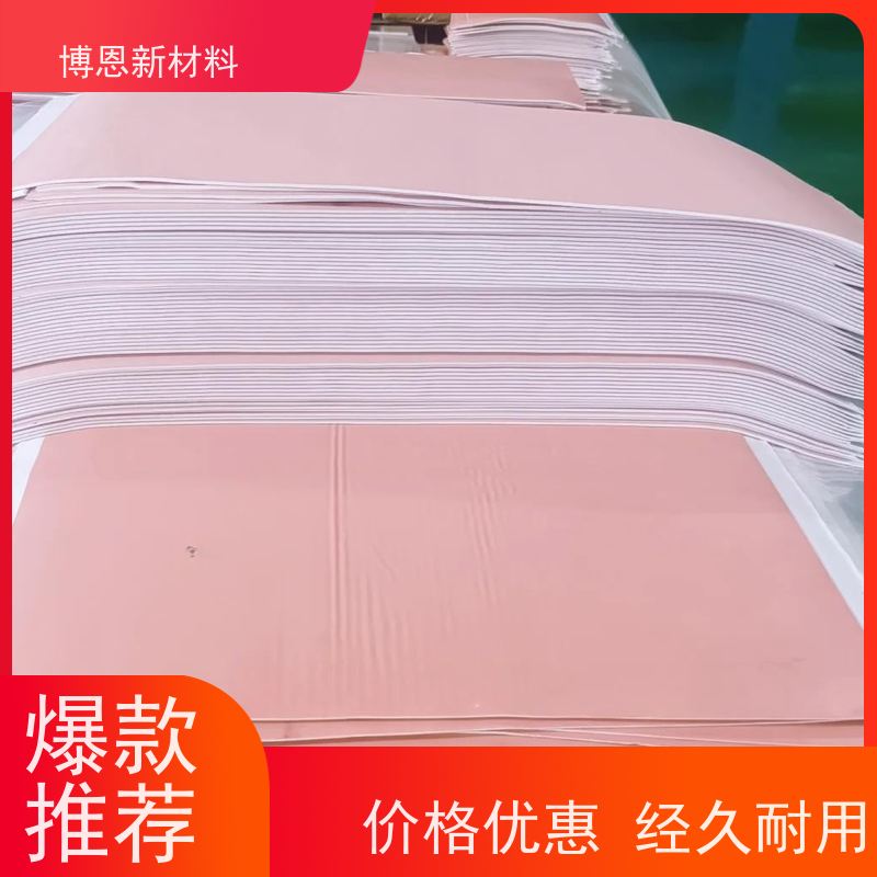 LED导热吸波垫片压缩弹性好 降低热阻公司批发
