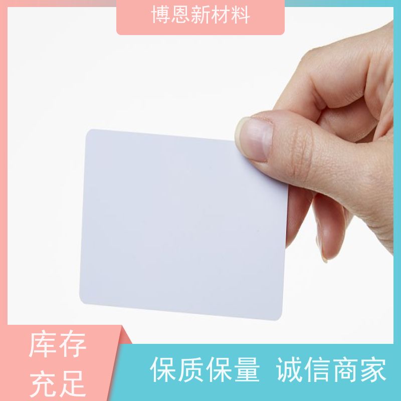 常规导热硅胶垫压缩弹性好 降低热阻公司批发