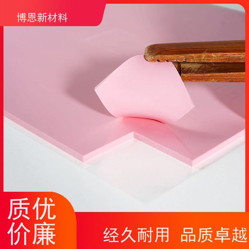 高CPU导热介质材料压缩弹性好 降低热阻公司批发