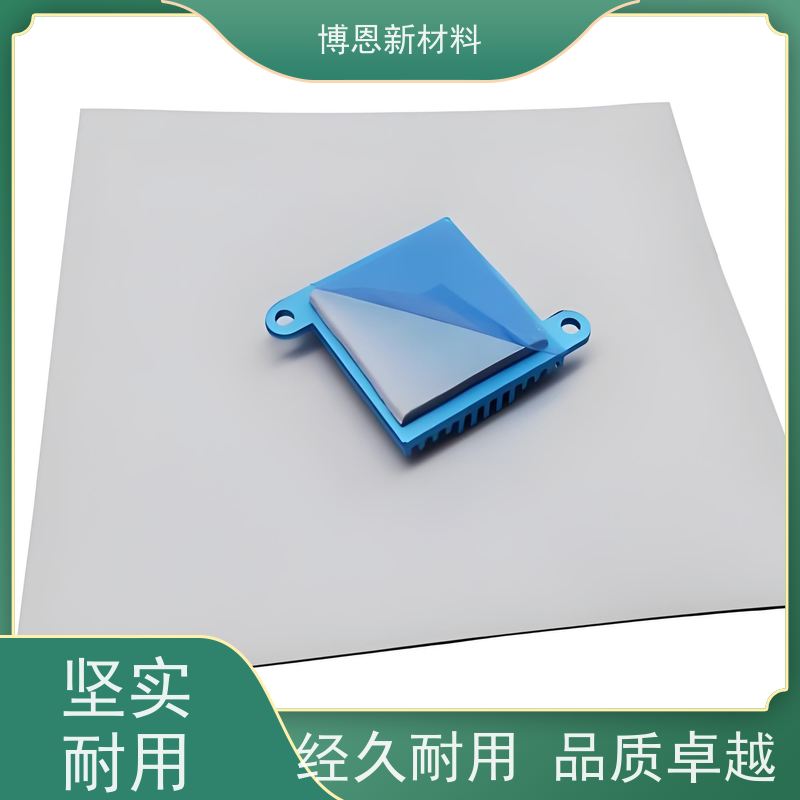 石墨烯软性散热垫耐电压抗压缩比亚迪合作参股企业