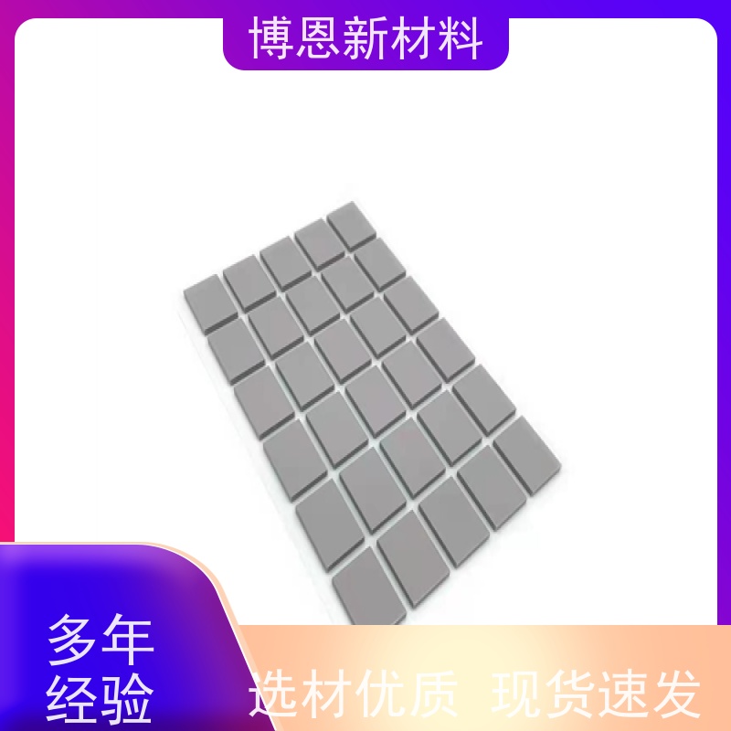 LED导热间隙填充片支持视频在线验厂老品牌企业