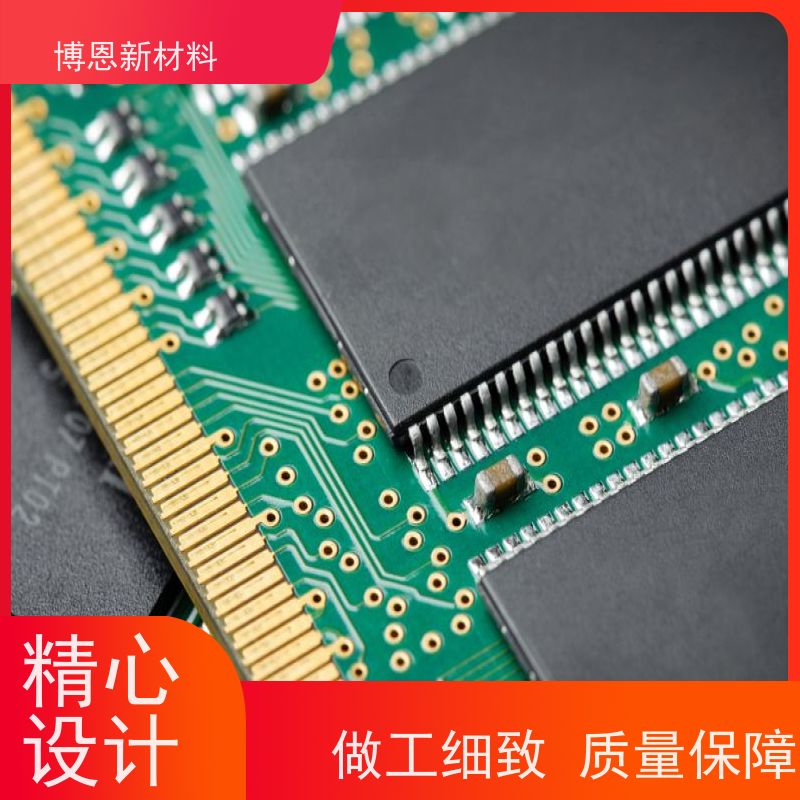 耐高温导热界面材料（TIM）垫片支持视频在线验厂供应批发