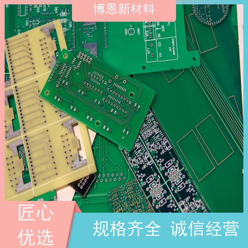 博恩Bornsun导热硅脂提升热传导效率供应批发