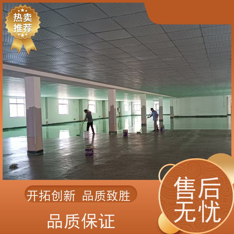 车间厂房车库聚氨酯超耐磨施工封尘固沙耐高低温