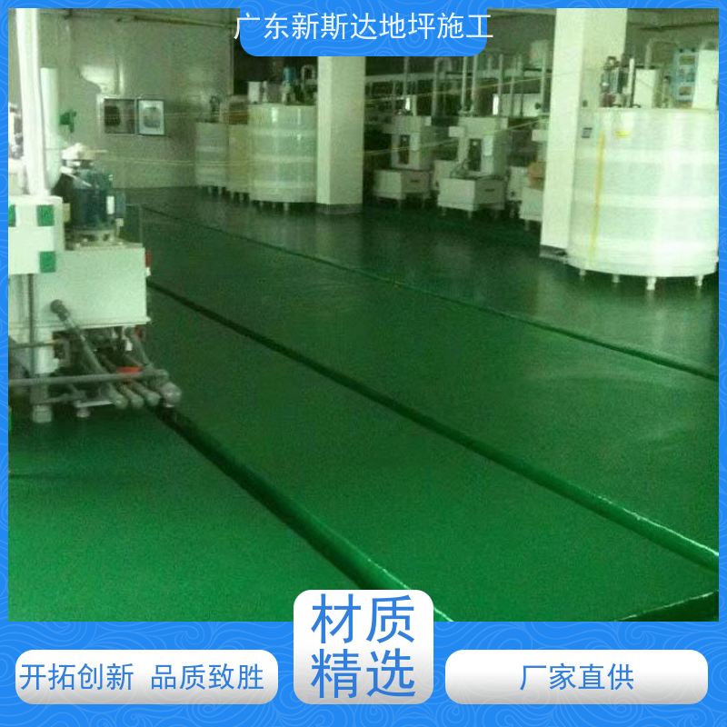 厂房车间防静电自流平施工一站式服务抗重耐磨