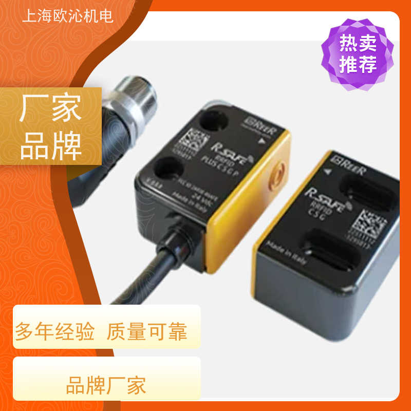 意大利ReeR睿奥内部连锁安全装置EOS4 603 A应用广泛