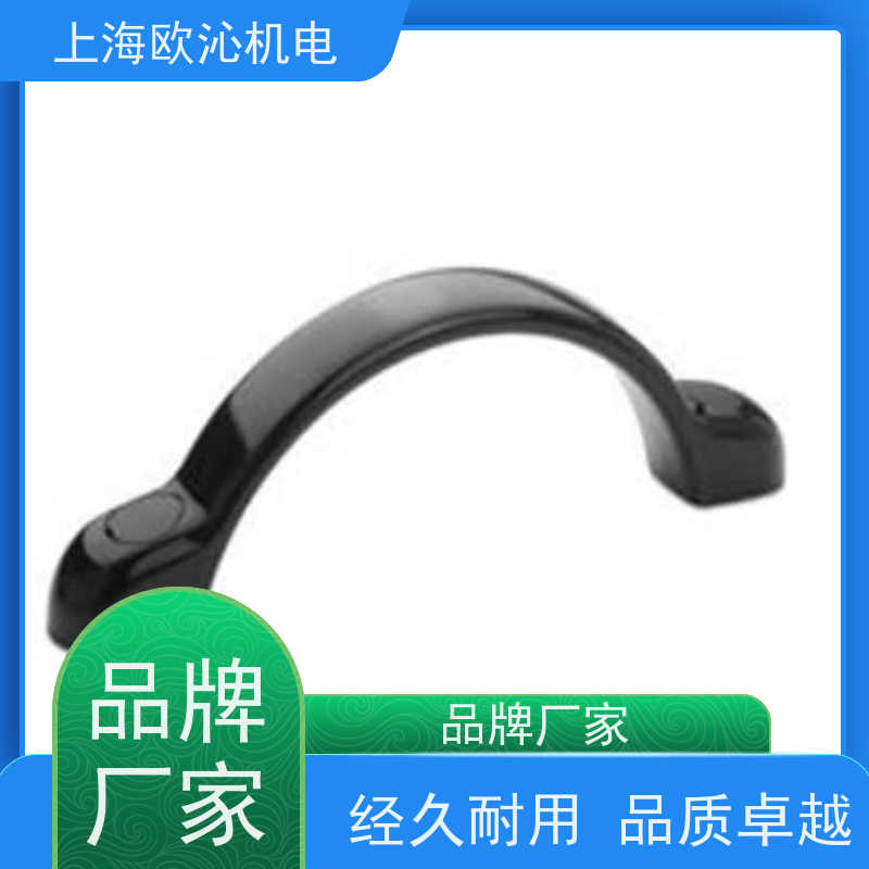 Ganter 甘特垫片DIN 6319-13-C德国品质 直发全国