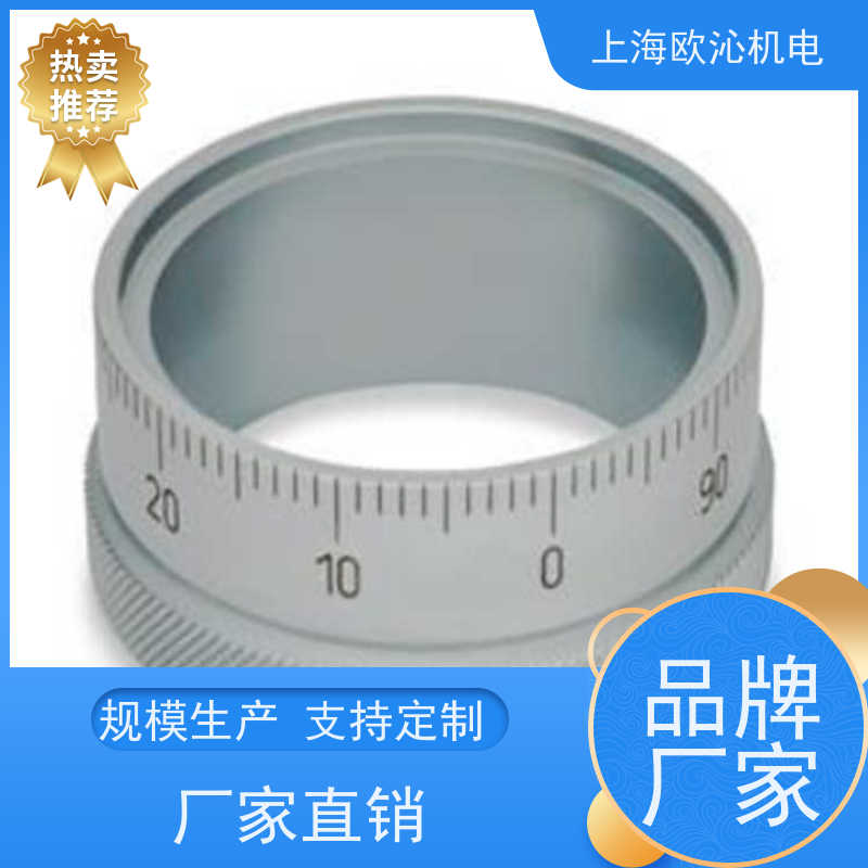 Ganter甘特支撑元件折叠手柄GN717-6-M10-AK-ST原厂渠道有报关单