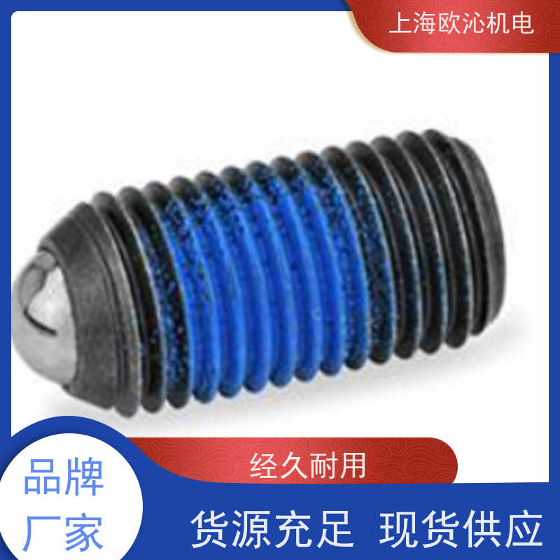 Ganter甘特支撑元件位置指示器DIN6885-8-7-20-A精品行货验货付款