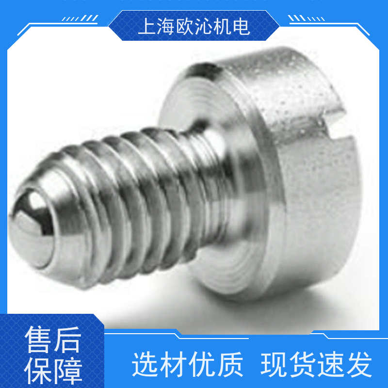Ganter 甘特调节环GN 743.2-11-M16X1,5-A原厂渠道 有报关单