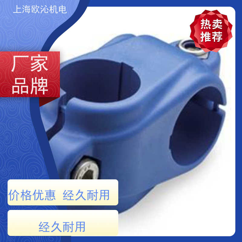 Ganter 甘特调节滑块DIN 6332-M12-100-SK原厂渠道 有报关单