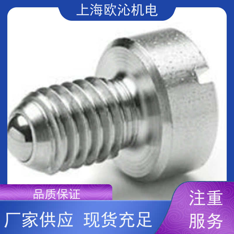 Ganter 甘特夹紧元件按钮DIN 6335-GG-50-M10-E优质货源 拼单发货