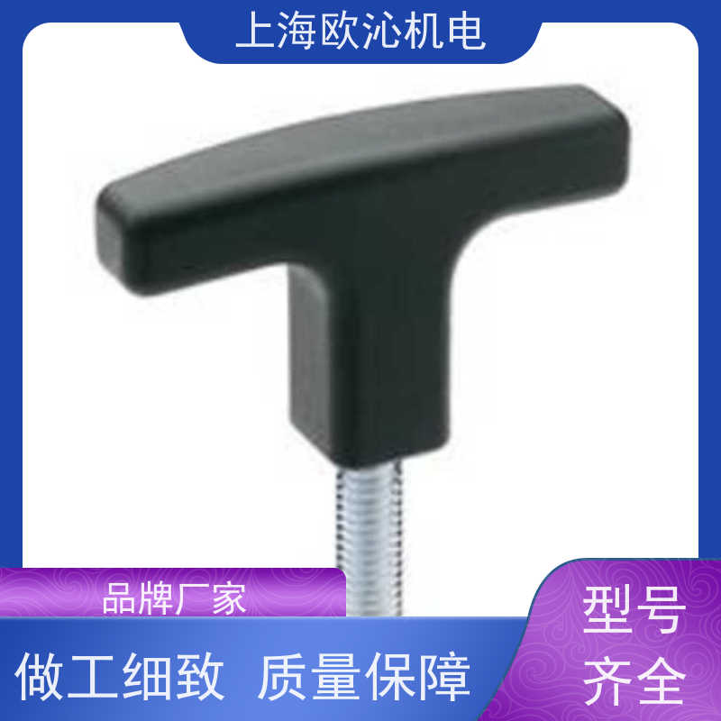 Ganter 甘特夹紧元件旋转手柄 DIN 6319-13-C原厂渠道 有报关单
