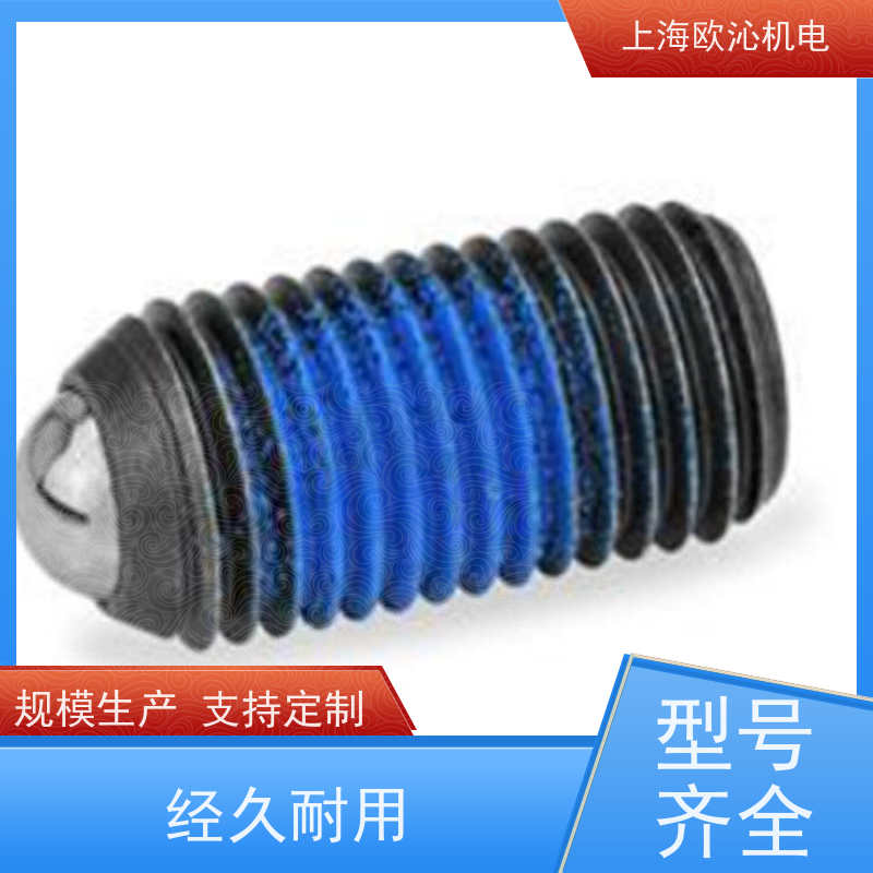 Ganter 甘特锁定元件位置指示器GN 113.3-8-70原厂直采 库存发售