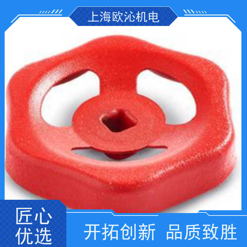 Ganter 甘特锁定元件铰链GN 918.5-50-GV-R诚信经营