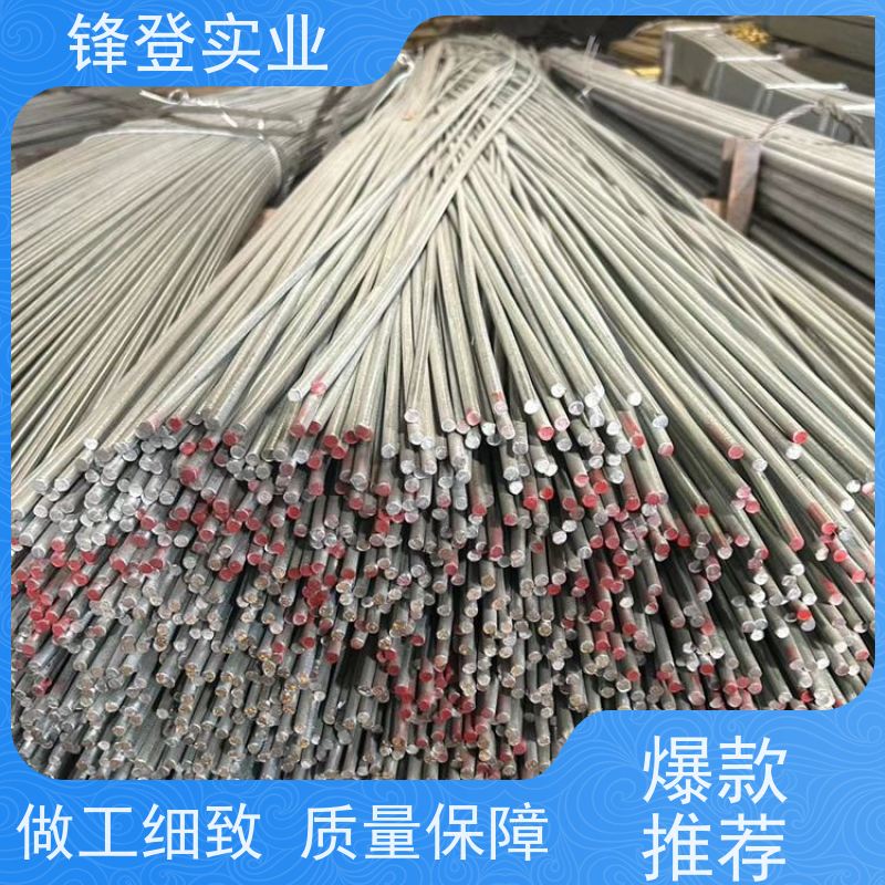 锋登实业 表面光滑无刺实心耐磨 规格齐全 支持定制 Q345c 镀锌圆钢