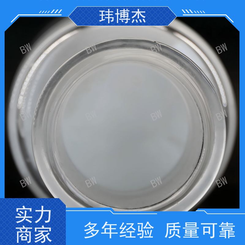 聚己内酯三元醇 分子量300-2000 聚己内酯多元醇 cas 37625-56-2 1kg