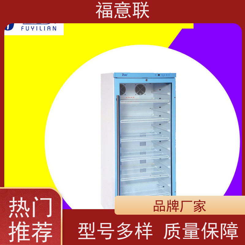 福意联电器 FYL-YS-430L 甘露醇结晶溶解箱 0-100度