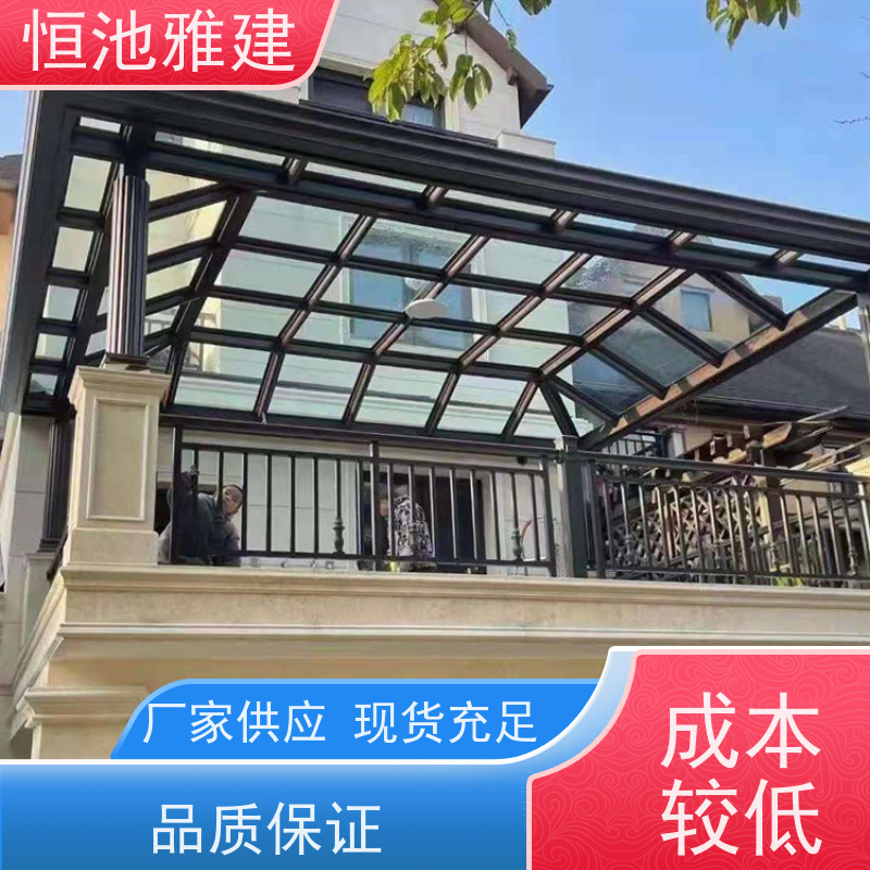 玻璃阳光房露台 彩钢屋顶 支持现场加工 生产厂家