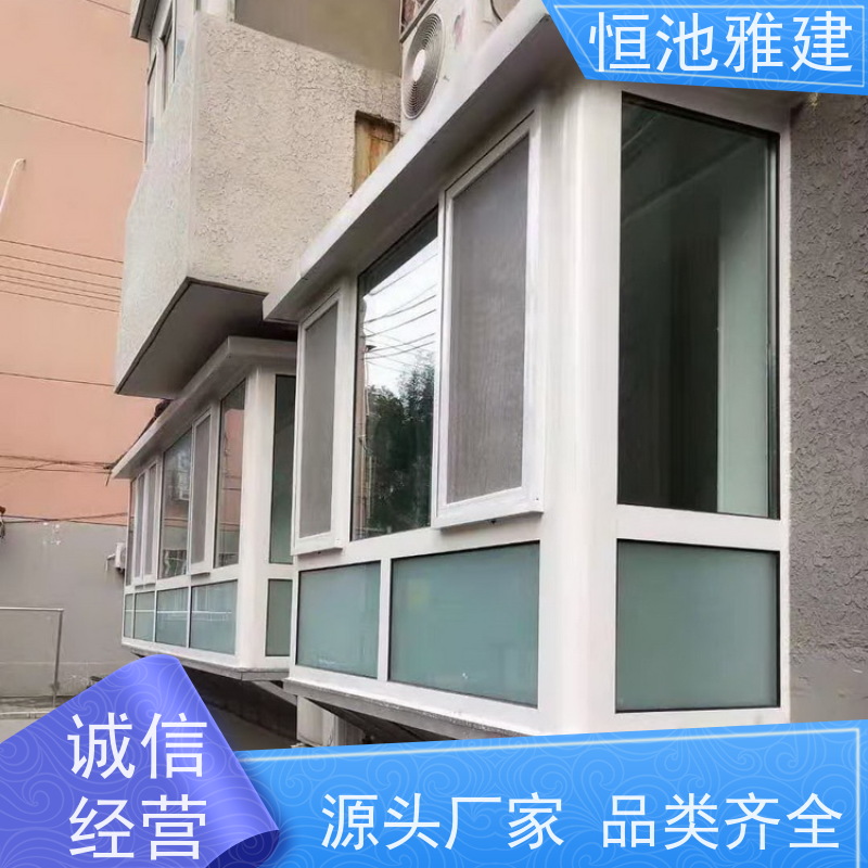 玻璃阳光房露台 活动房 支持现场加工 生产厂家
