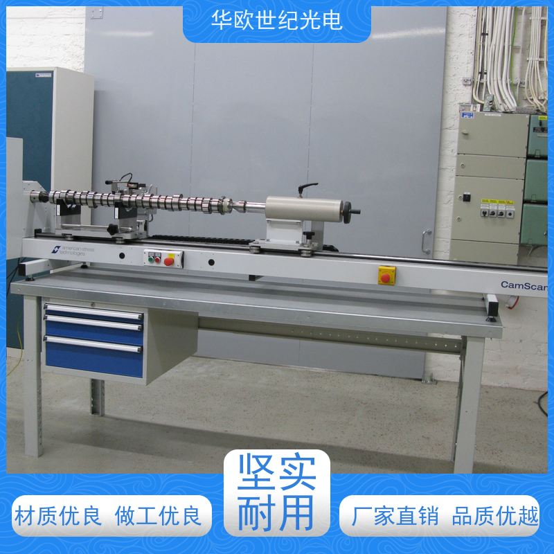  凸轮轴表面磨削烧伤测定仪器 巴克豪森噪声法 品质控制 