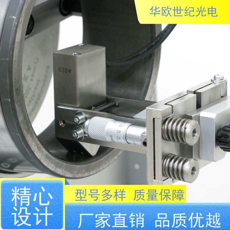  凸轮轴烧伤无损检测仪 巴克豪森噪声法 服务贴心