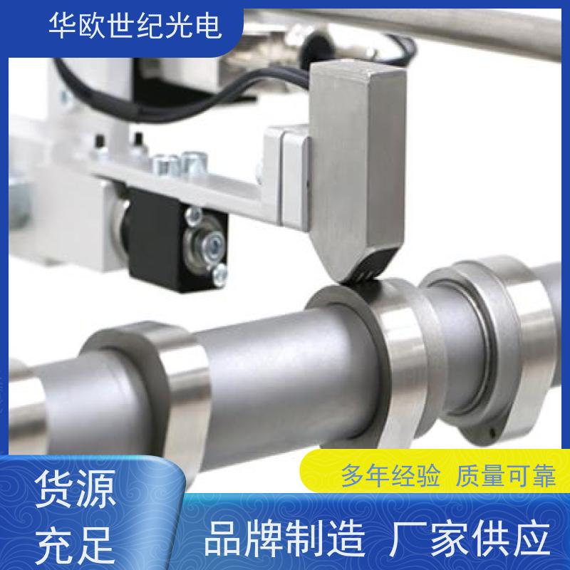  凸轮轴表面质量检测仪 可用于设备的磨削烧伤 规格可按需定制