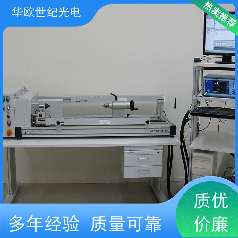  凸轮轴表面磨削烧伤测定仪 助力企业实现严格的产品品质 稳定可靠