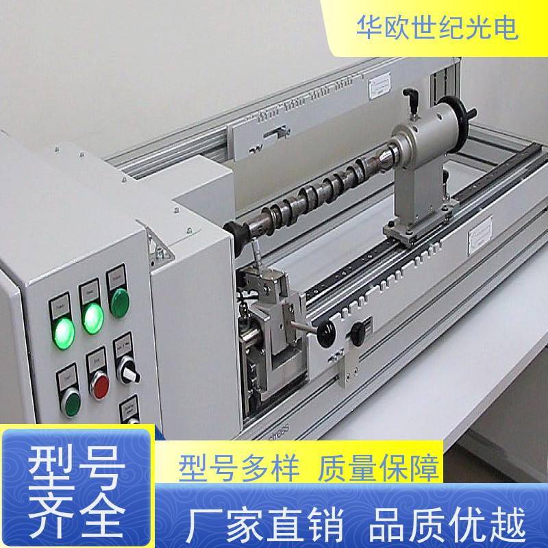  凸轮轴表面质量检测仪 可用于设备的磨削烧伤 支持定制