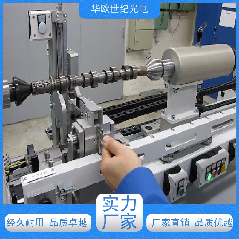  凸轮轴表面烧伤分析仪 巴克豪森噪声法 支持定制